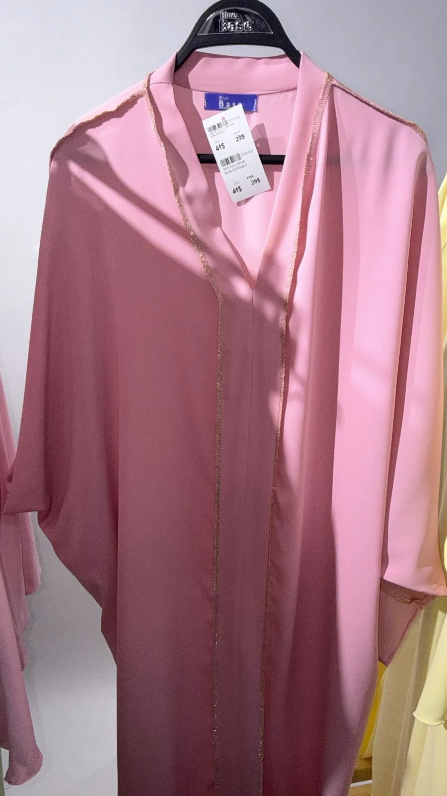Robe avec lignes dorÃ©e (ABAYE) ROB-0301